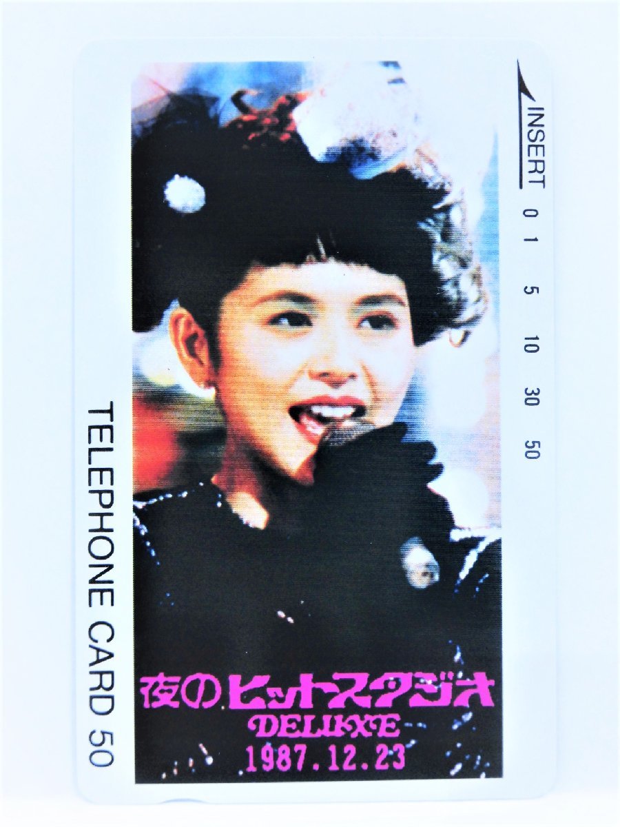 【未使用】未使用 夜のヒットスタジオ DELUXE 1987.12.23 小泉今日子 キョンキョン