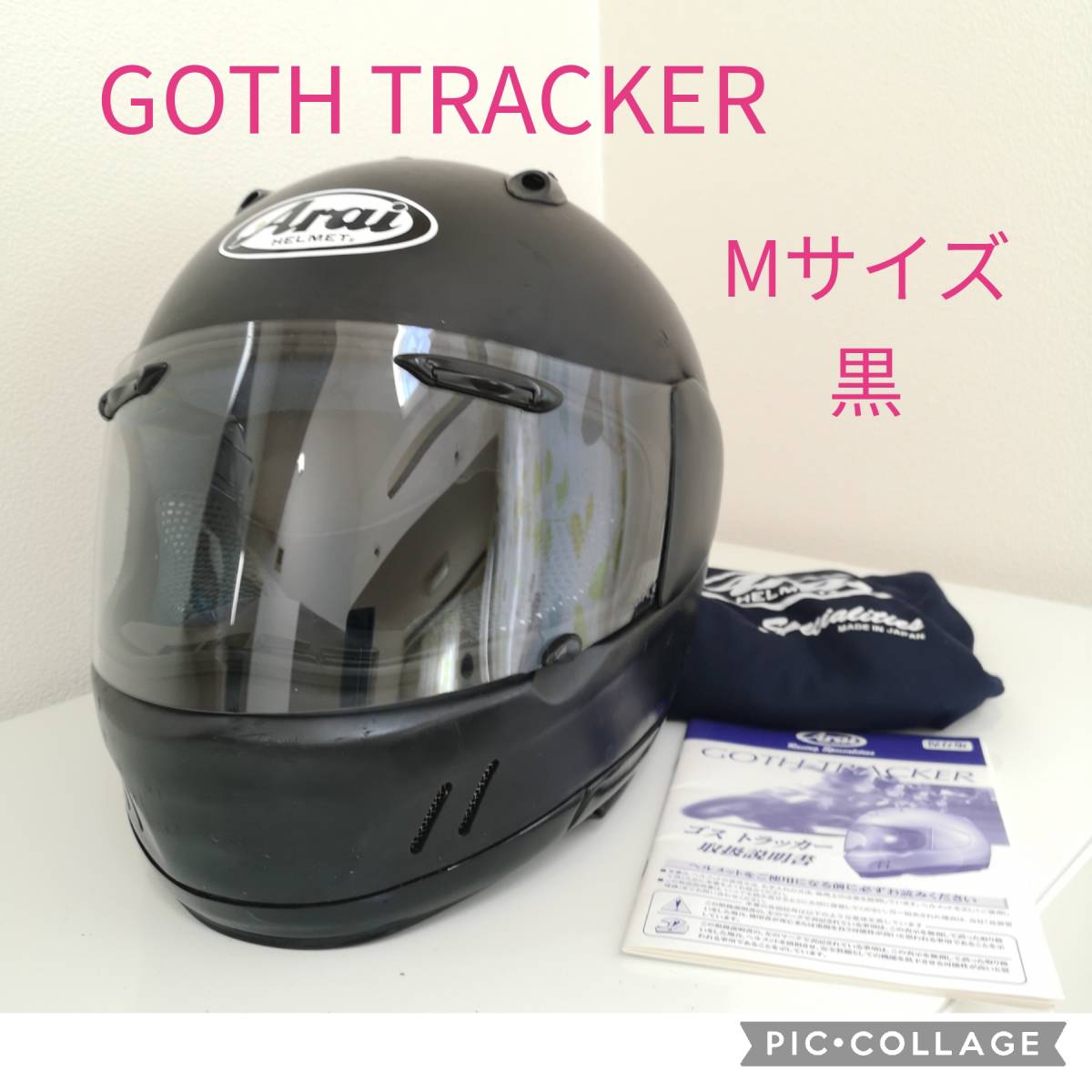 cavallo V2air ヘルメット 乗馬