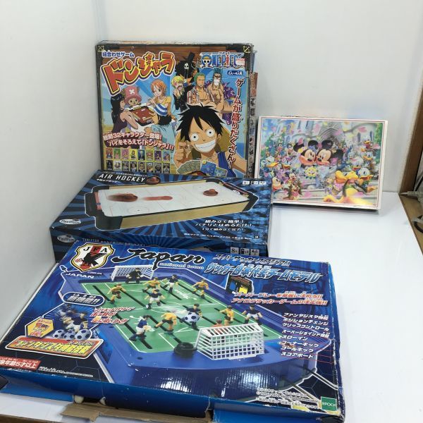 アウトレット品 ワンピース マスター将棋 ボードゲーム Onepiece 将棋 Phasukasset Com