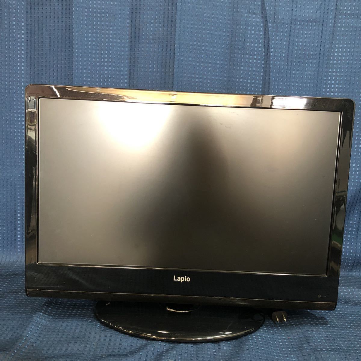 液晶テレビ 22型 カラーテレビ Lapio KLC2201