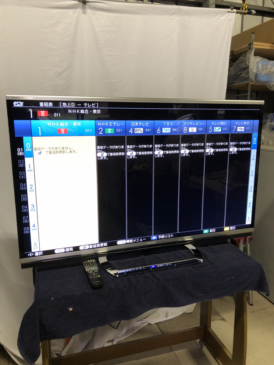 取引完了] 52v型 SHARP LED AQUOS LC-52W9 2013年 汎用スタンド付属