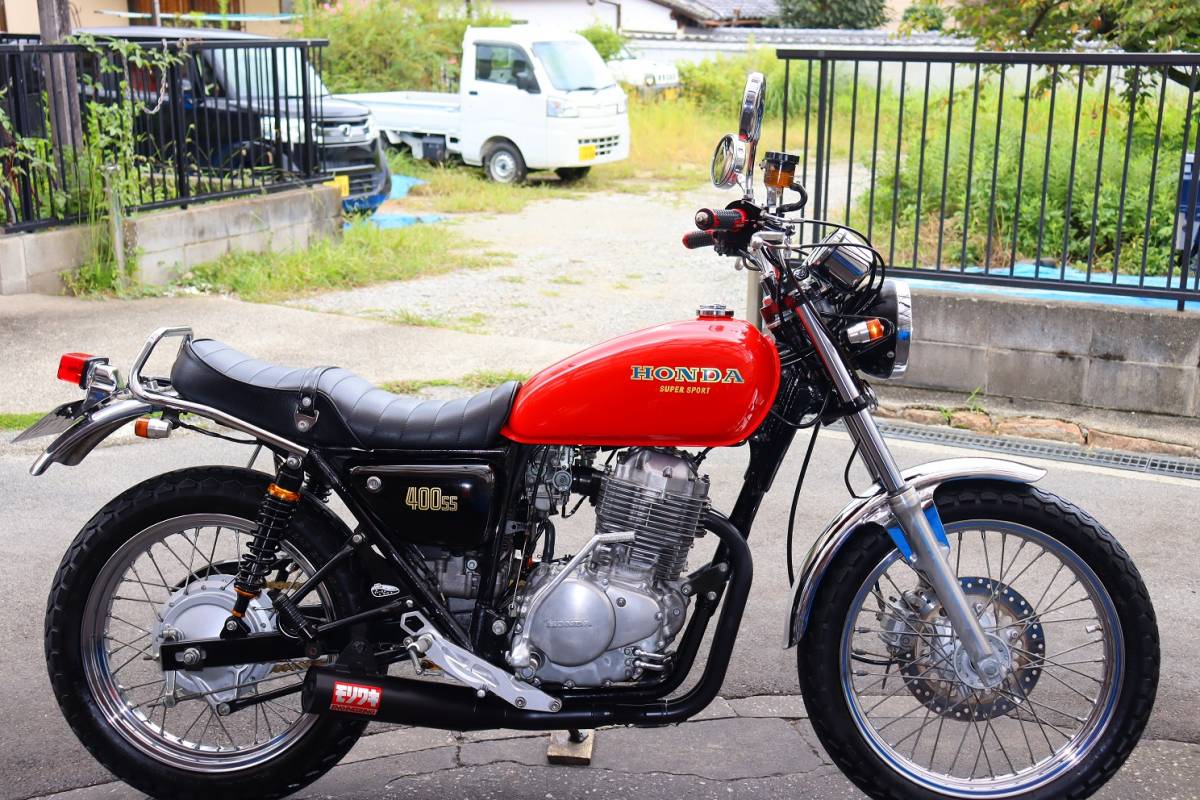 cb400ss cb 400f仕様旧車絶版車ヨンフォア仕様