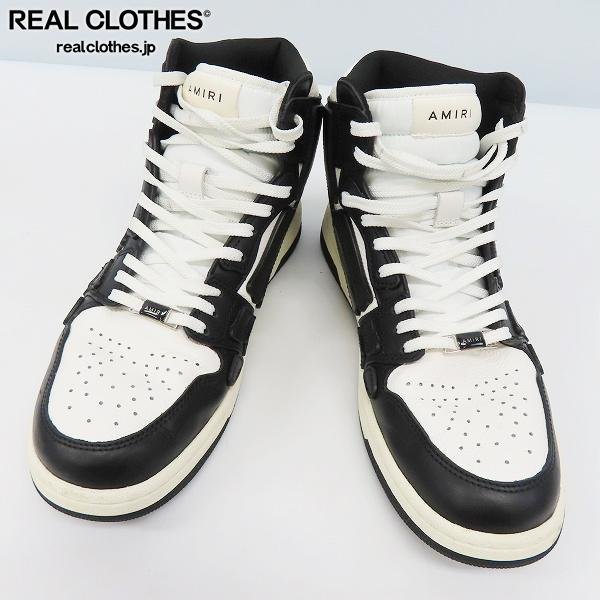 AMIRI アミリ SKEL TOP HI スケル トップハイ ハイカットスニーカー  