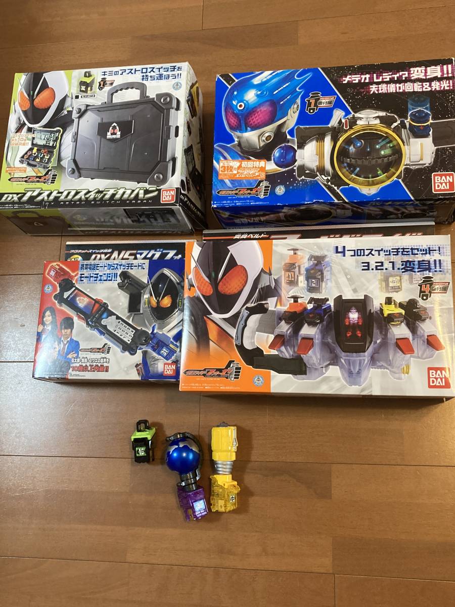 【傷や汚れあり】【30】バンダイ 仮面ライダーフォーゼ 変身ベルト DXフォーゼドライバー アストロスイッチセット の落札情報詳細 ヤフオク落札価格情報 オークフリー 【傷や汚れあり】【30】バンダイ 仮面ライダーフォーゼ 変身ベルト DXフォーゼドライバー アストロスイッチセット の落札情報詳細 ヤフオク落札価格情報 オークフリー