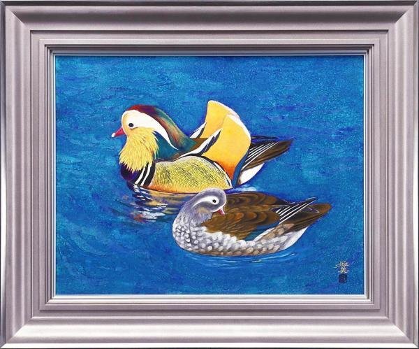 赤字超特価，新作 【真作】【WISH】小谷津雅美「翔」日本画 4号 金落款