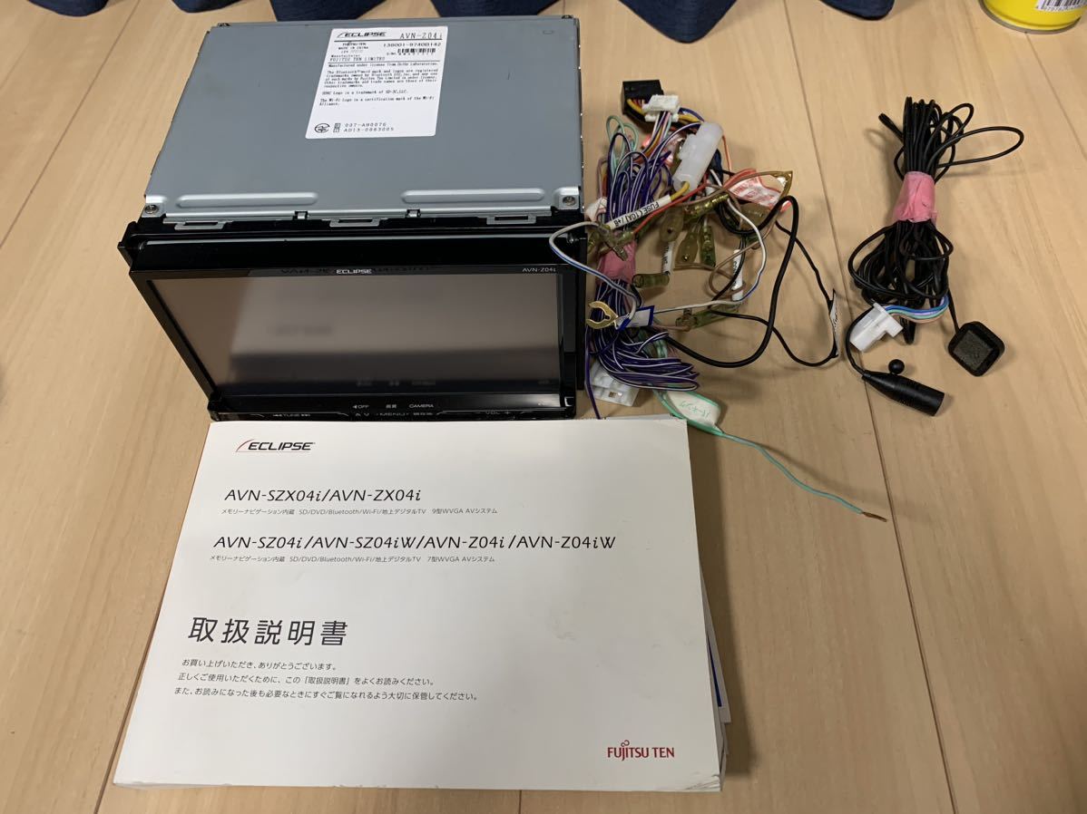 イクリプス ナビ SD SDカード 2019年 AVN-ZX04i AVN-Z04i AVN