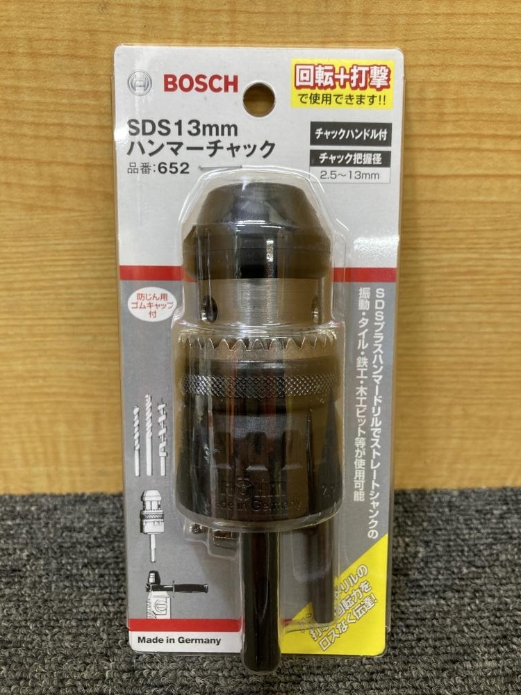 BOSCH ボッシュ SDSハンマーチャック S2A 2.5～13mm の落札情報詳細 ヤフオク落札価格情報 オークフリー