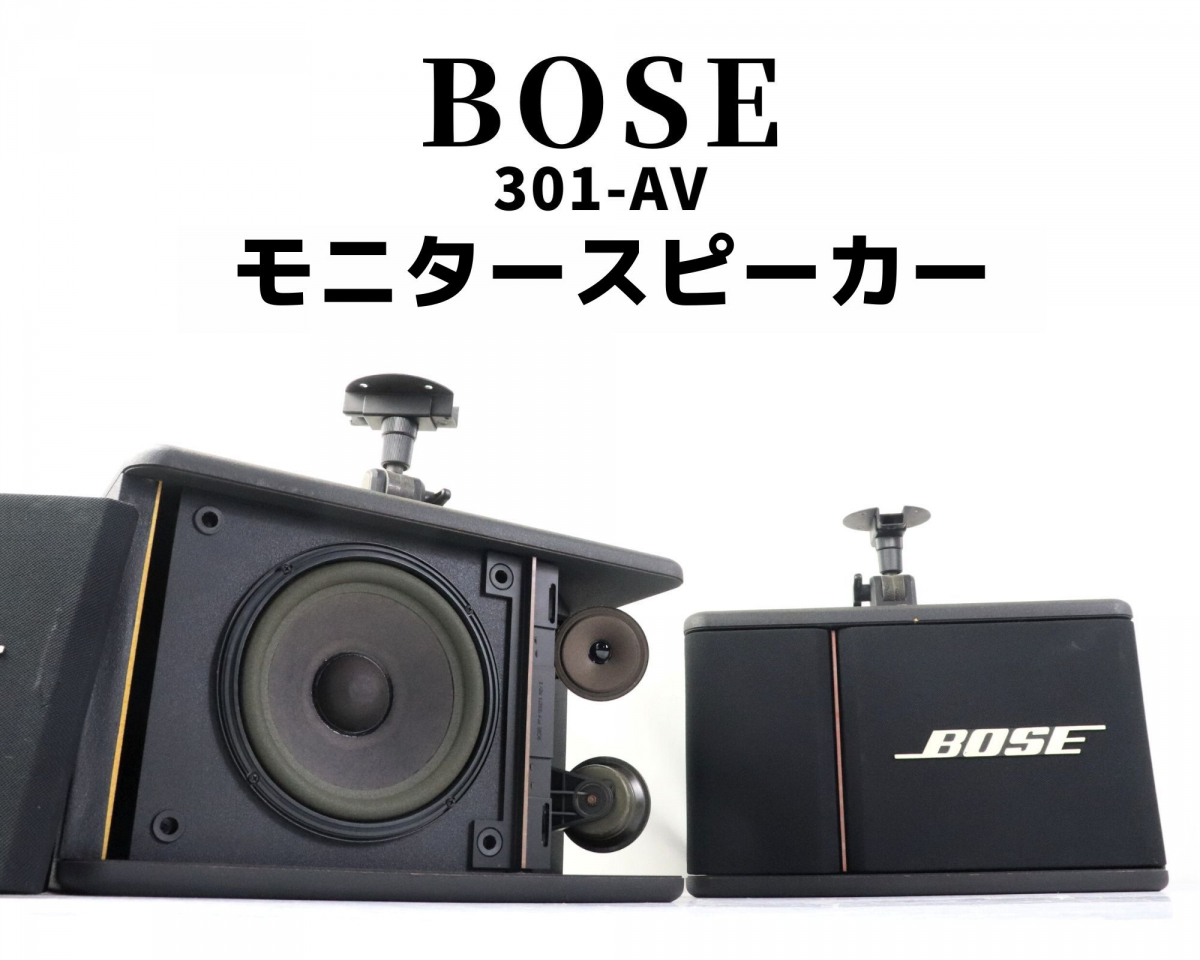 BOSE スピーカー 301-AV MONITOR BOSE 301-AV MONITOR