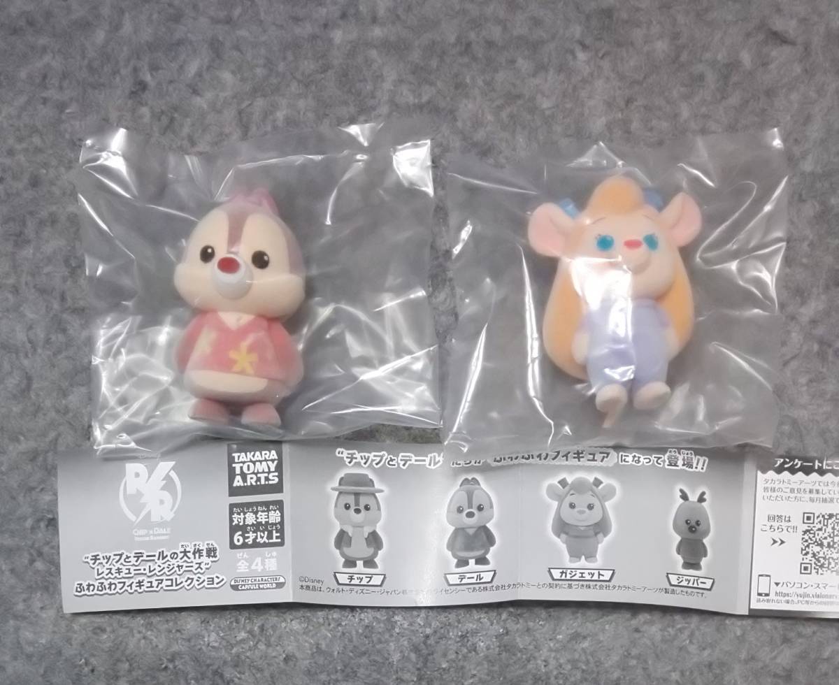 一番くじ 僕のヒーローアカデミア -更に向こうへ- B賞　ラストワン賞 マイズン出品 Hi-Story 2026年1月発売予定新製品をご案内します