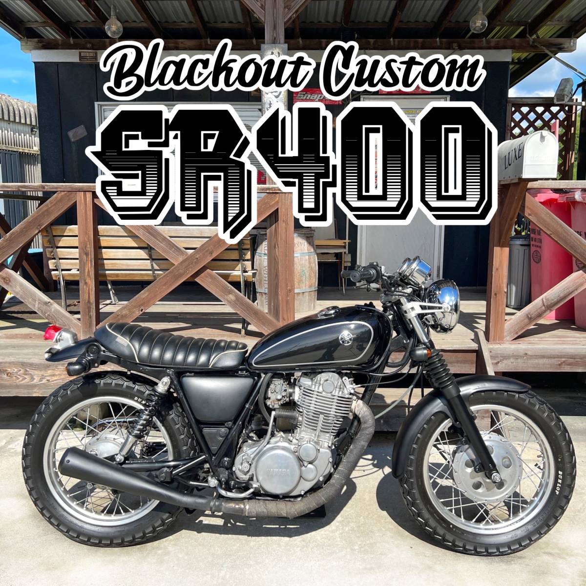 CB400SS タックロールシート 社外 白パイピング ナイトロヘッズ
