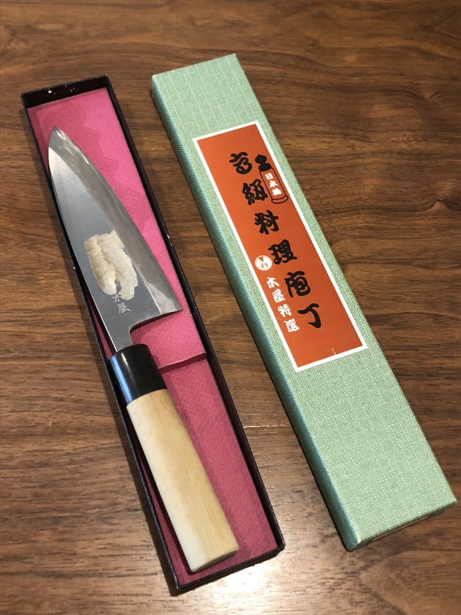 【研ぎ済み】日本橋木屋　出刃包丁　柳刃包丁　刺身包丁　和包丁　釣り　料理1 研ぎ済み】日本橋木屋 出刃包丁 柳刃包丁 刺身包丁 和包丁 釣り 料理1