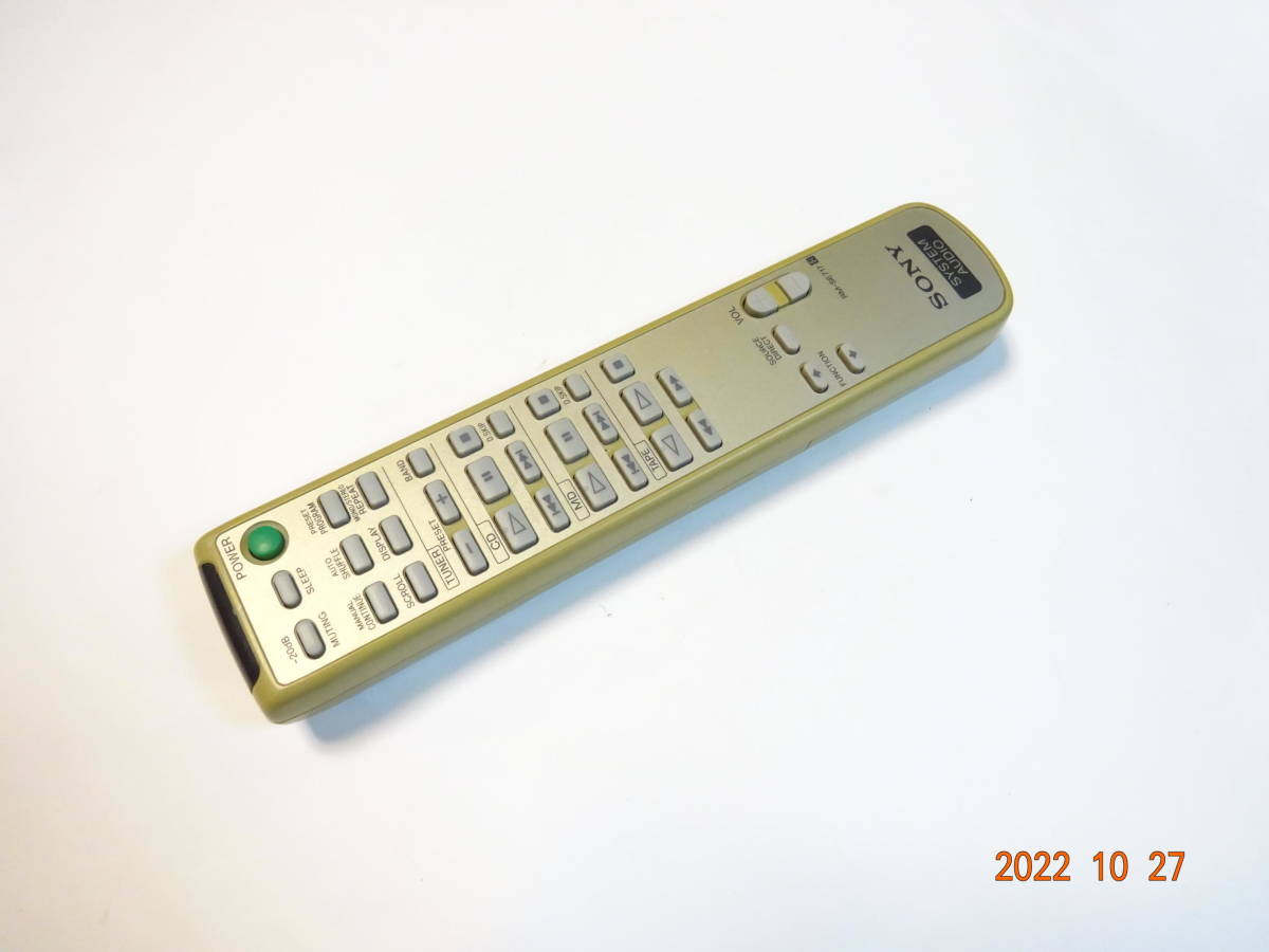 ソニー ハイファイコンポーネントシステム MDピクシー DHC-MD555