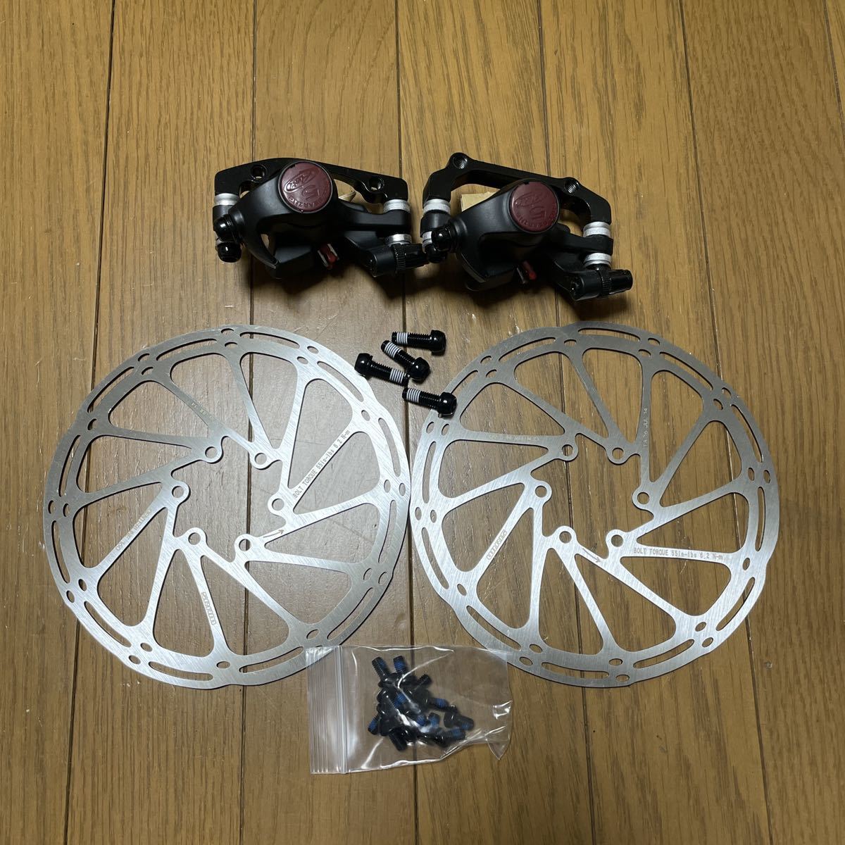 avid centerline 160mm