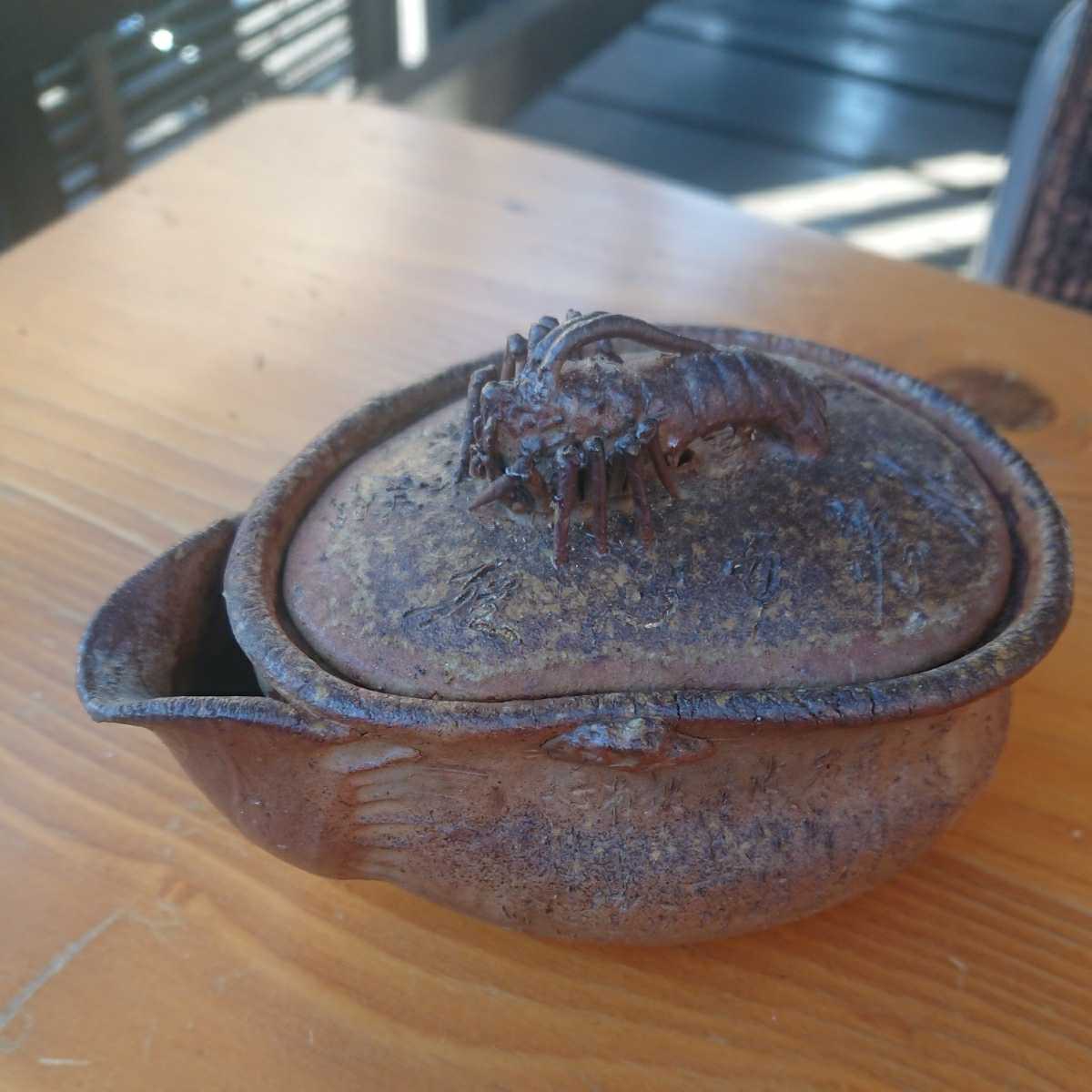 備前堂】行吉学 備前焼煎茶器揃 般若心経手造り宝瓶と湯冷と煎茶碗5客 ...