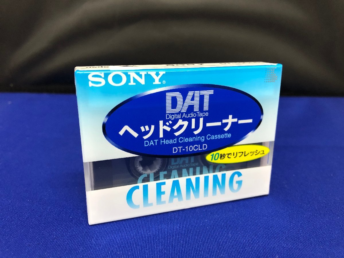 【未使用】【★013885】 未使用 【未開封】SONY DAT（デジタル オーディオ テープ）カセット用ヘッドクリーナー（乾式） DT