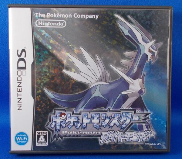 ニンテンドーDS 店頭デモ用2006年10月体験版ソフト 空箱のみ の落札 ...