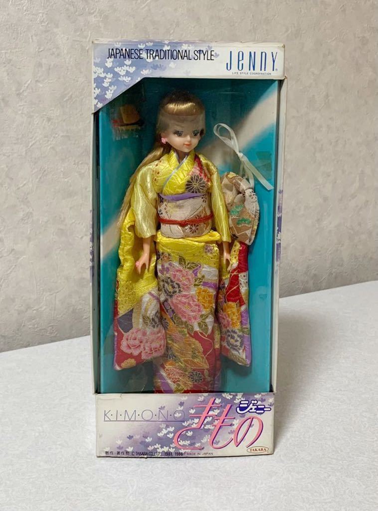 1986 ジェニー きもの 着物 京友禅 ジェニーちゃん 人形 タカラ