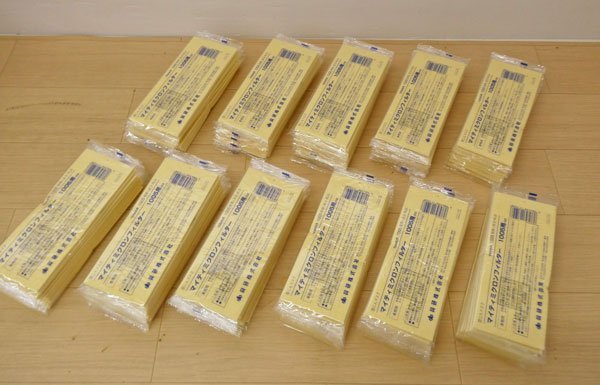 興研 マイティミクロンフィルター1005用　120枚 1005用-02 防じんマスク用フィルター(マイティミクロン