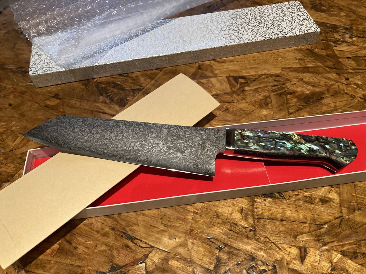 宏明謹製 牛刀 180ミリ 安来黄紙鋼 黒合板 ツバ付 宏明謹製 牛刀 