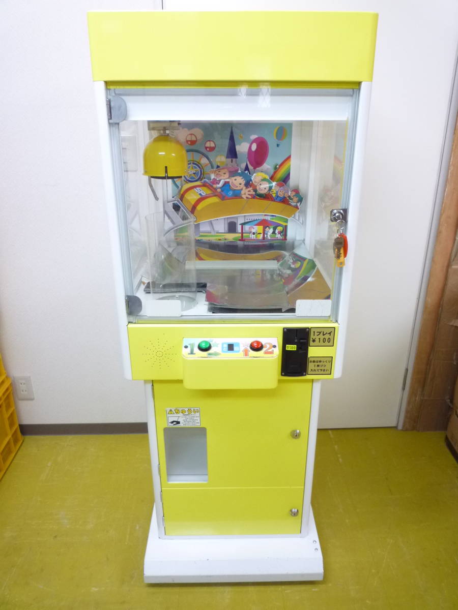 ☆小型クレーンゲーム機 UFOキャッチャー カリーノ SP☆