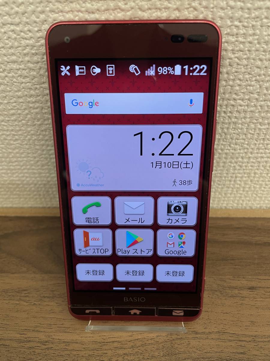 京セラ - 新品未使用 SIMフリー 京セラ BASIO3 白ロム シニア向け KYV43 新品未使用 SIMフリー 京セラ BASIO3 白ロム シニア向け KYV43