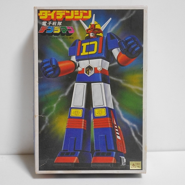 バンダイ BANDAI ベスト・メカコレクション 電子戦隊デンジマン