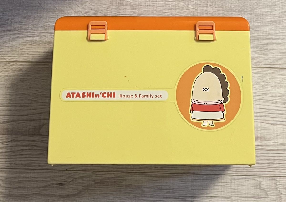 あたしンち おでかけ人形 あたしンちフィギュア セガトイズ 母