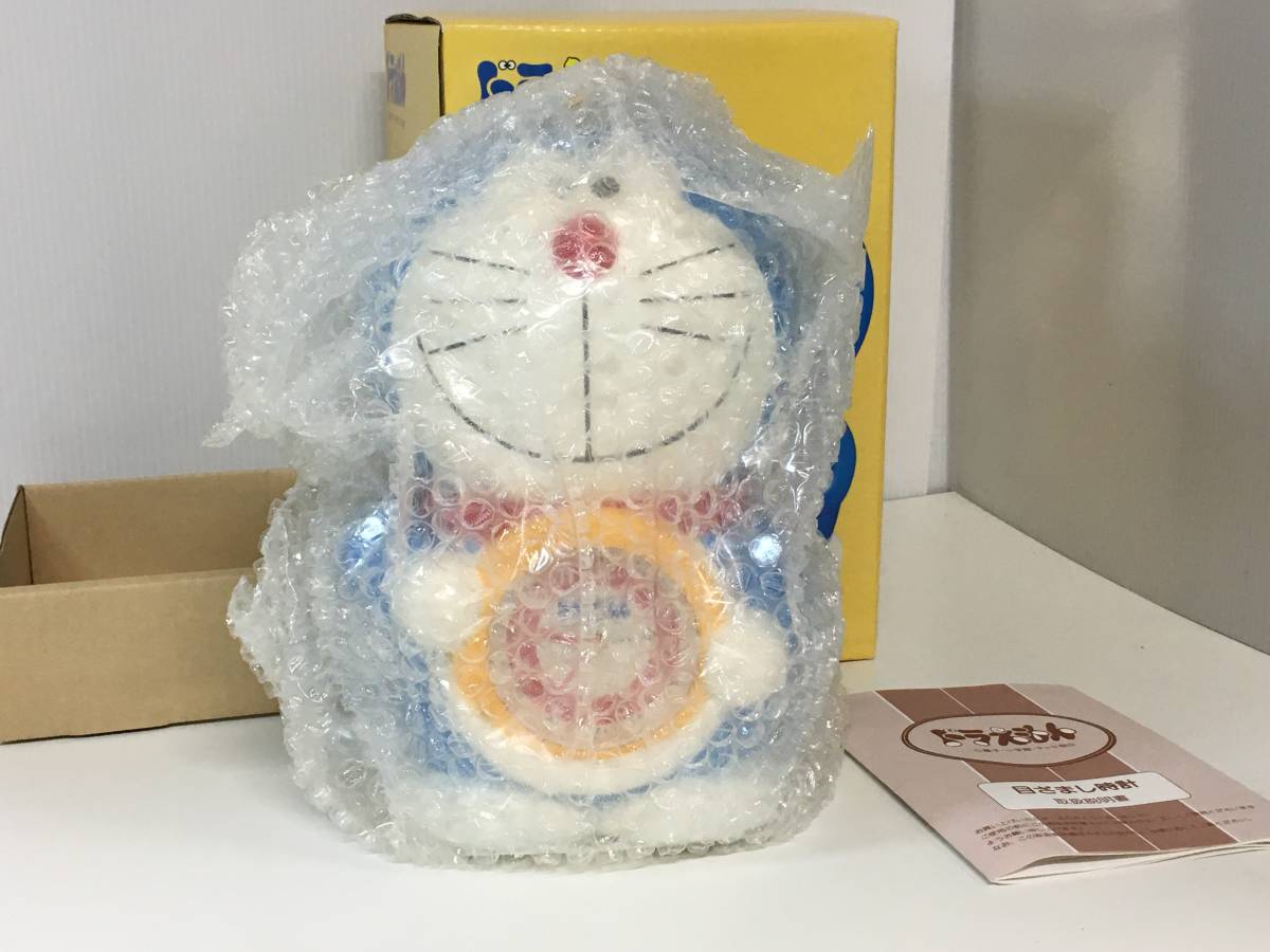 ドラえもん 目覚まし時計 朝ですよ 大山のぶ代]ドラえもん