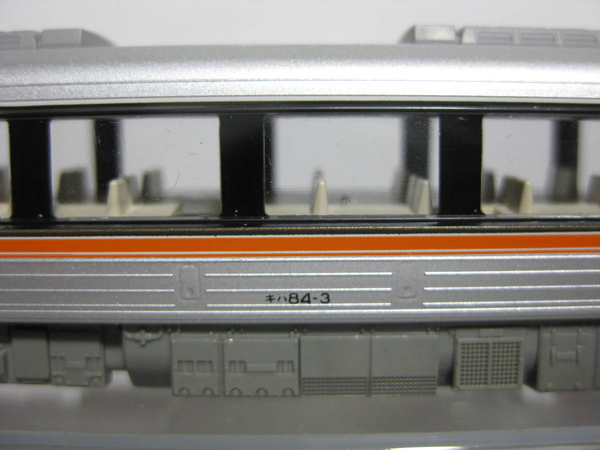 KATO 84 3 M 85 10 316 10 401 10 kato-84-3-m-85-10-316-10-401-10