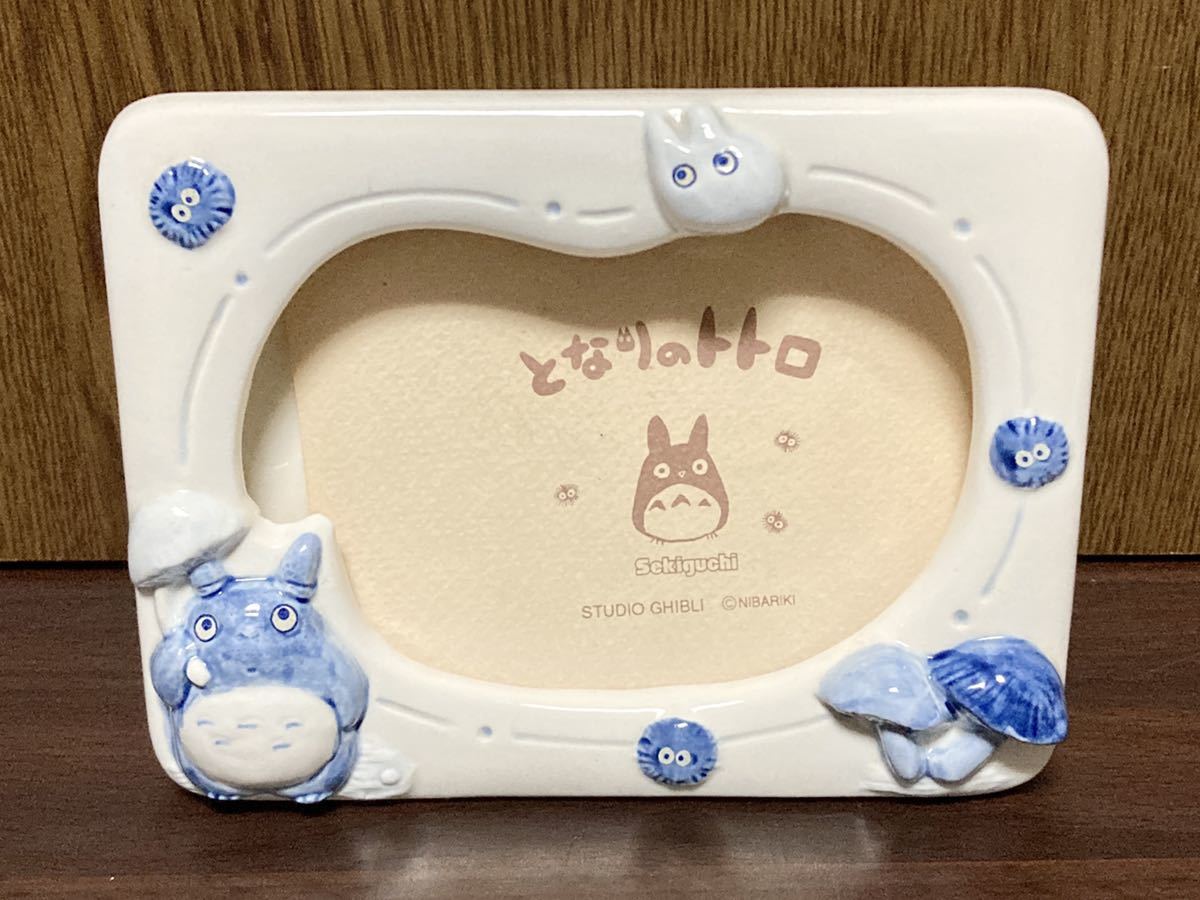 スタジオジブリ となりのトトロ 陶器 オルゴール付 フォトフレーム 横