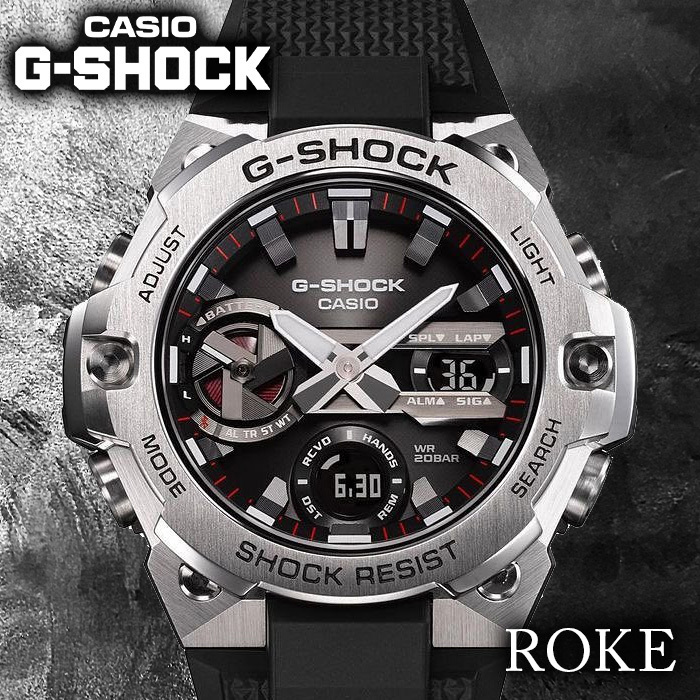 奈良交通限定G-SHOCK