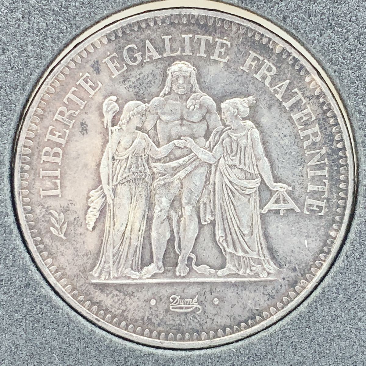 1875年ギリシャ銀貨 1875年ギリシャ銀貨 1875年ギリシャ銀貨 Circulated 1875 Year Greece
