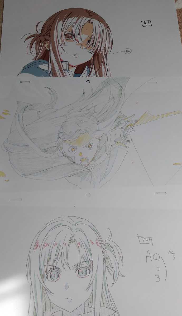 SAO 複製原画　ソードアート・オンライン　京都ver キャラファイングラフ SAO 複製原画 ソードアート·オンライン 京都 ver キャラファイングラフ