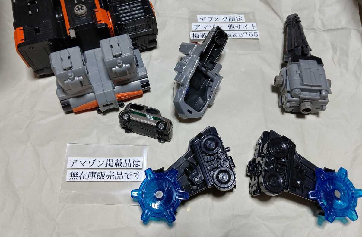 やや傷や汚れあり】レスキューフォース レスキューダイバー 本体のみ