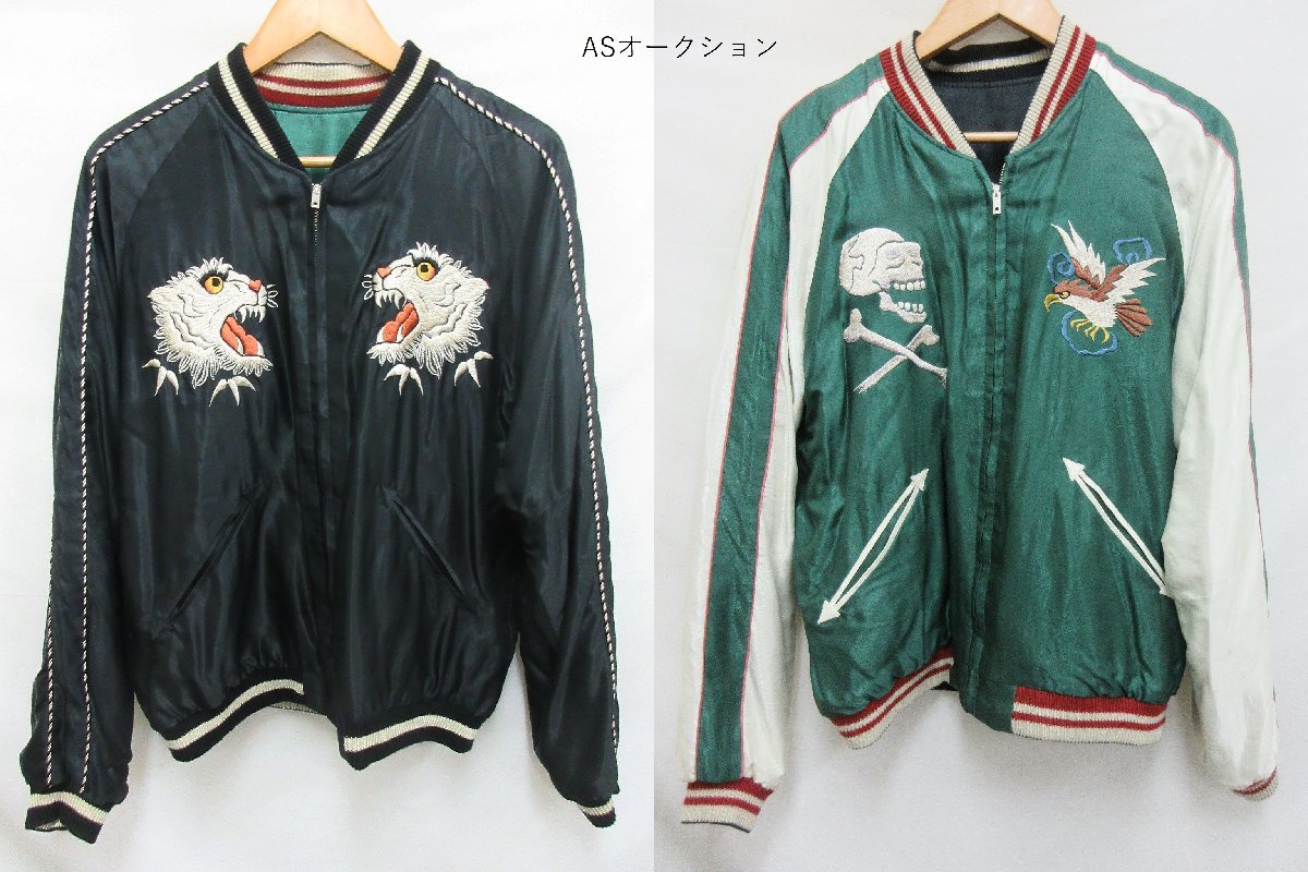 テーラー東洋　リバーシブル スカジャン Lサイズ テーラー東洋 スカジャン リバーシブル Lサイズ M18469