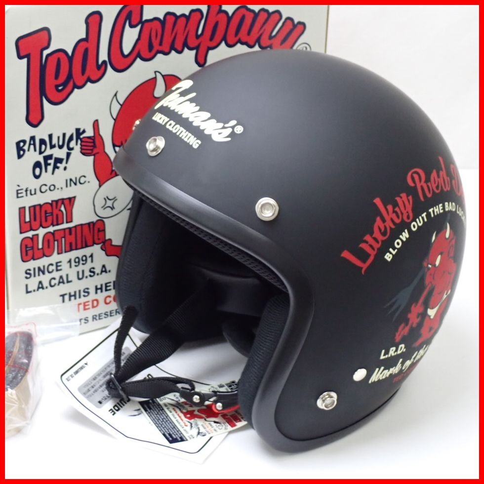 TEDMAN/テッドマン　ヘルメット　Mサイズ TEDMAN(テッドマン) モーターサイクル・ヘルメット - アメカジ