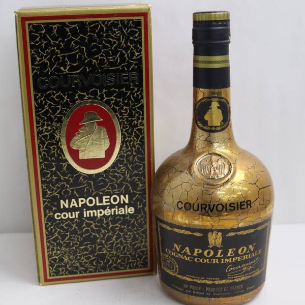 3《未開栓》NAPOLEON CAMUS・ブック・MONTESQUIOU 専用箱付等 4