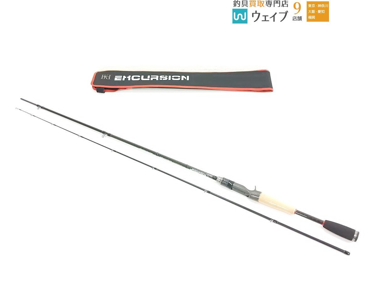 【冬バーゲン★特別送料無料！】 送料込み】デジーノ キラーヒートエクスカージョンのセット ロッド