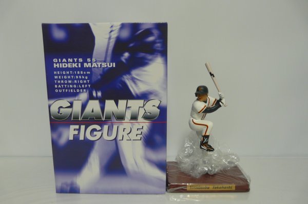 高橋由伸 フィギュア GIANTS 24 2025年最新】24高橋由伸フィギュア！の人気アイテム - メルカリ