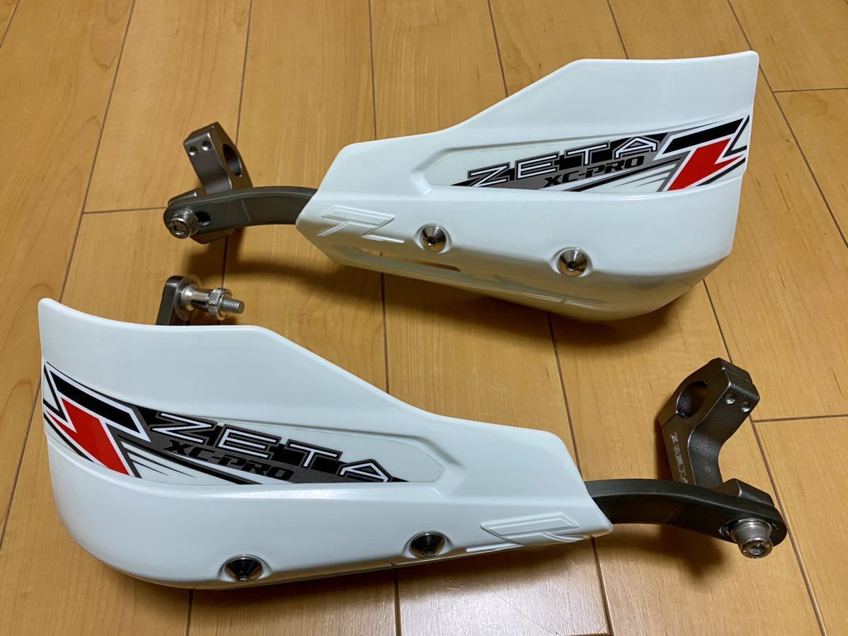 【やや傷や汚れあり】ジータ(ZETA) ハンドガード (22.2mm) XCPROプロテクター ホワイト ハンドガードマウント Uクランプ
