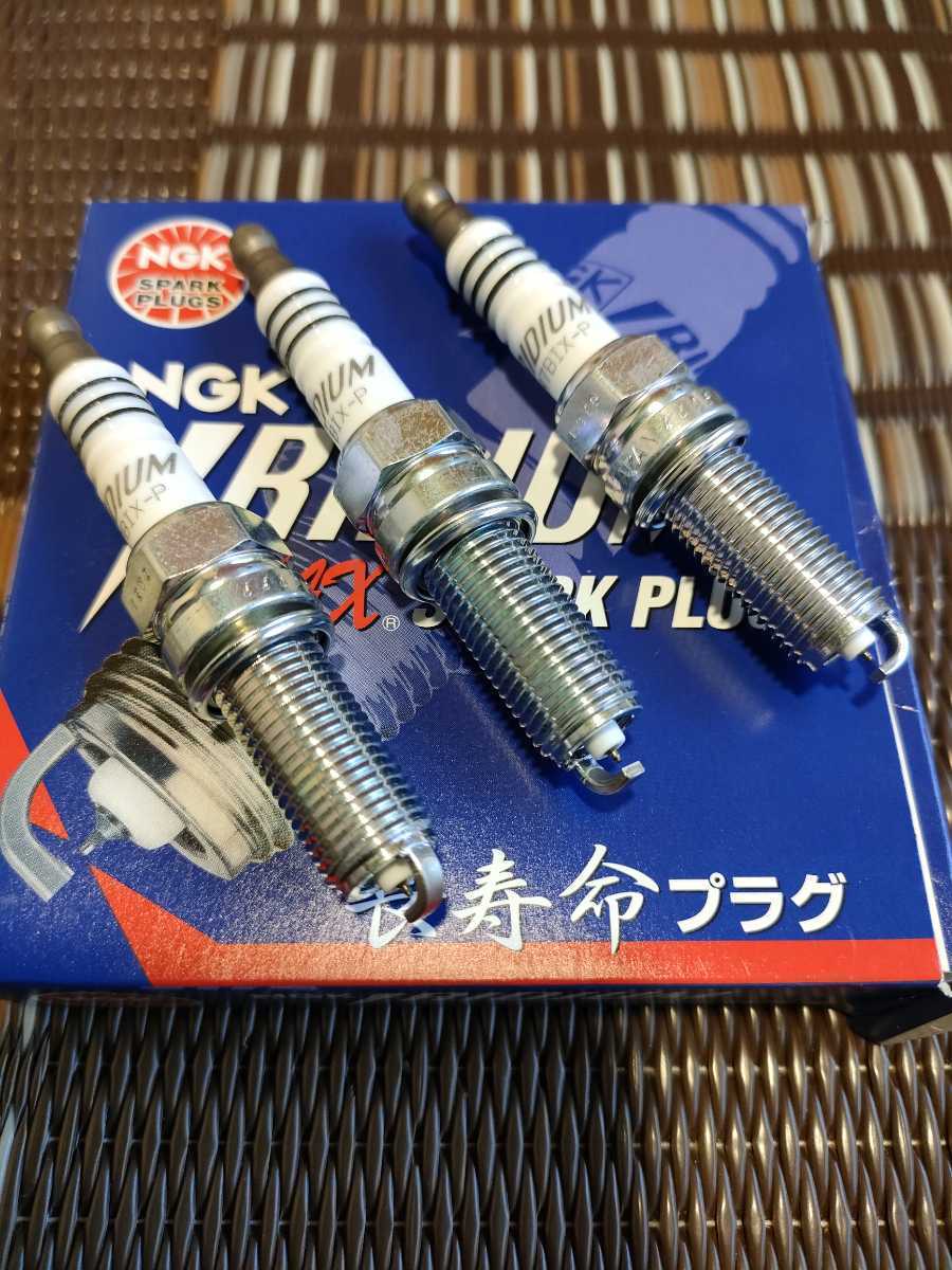 【未使用】NGK IRIDIUM MAX SPARK PLUG 新品 未使用品 3本 イリジウムマックス スパークプラグ LKR7BIXPの