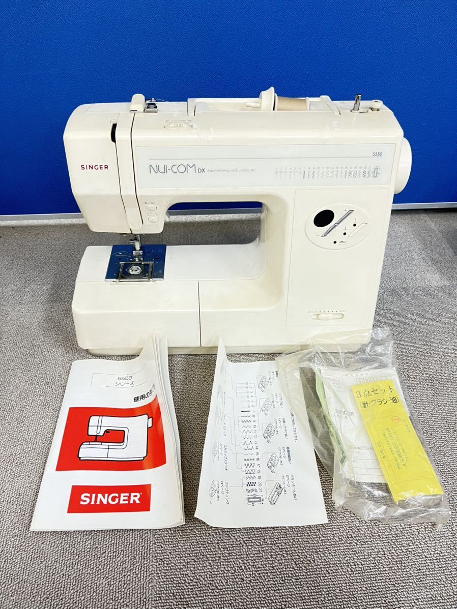シンガー　コンピュータミシンJY-555 SINGER コンピューターミシン JY555DX 美品｜Yahoo!フリマ（旧