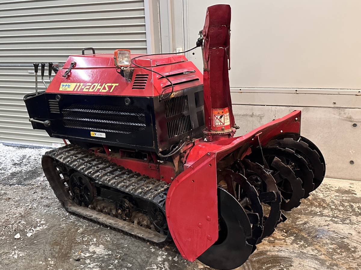 イセキ除雪機FSR7510F中古 イセキ除雪機FSR7510F中古 - メルカリ