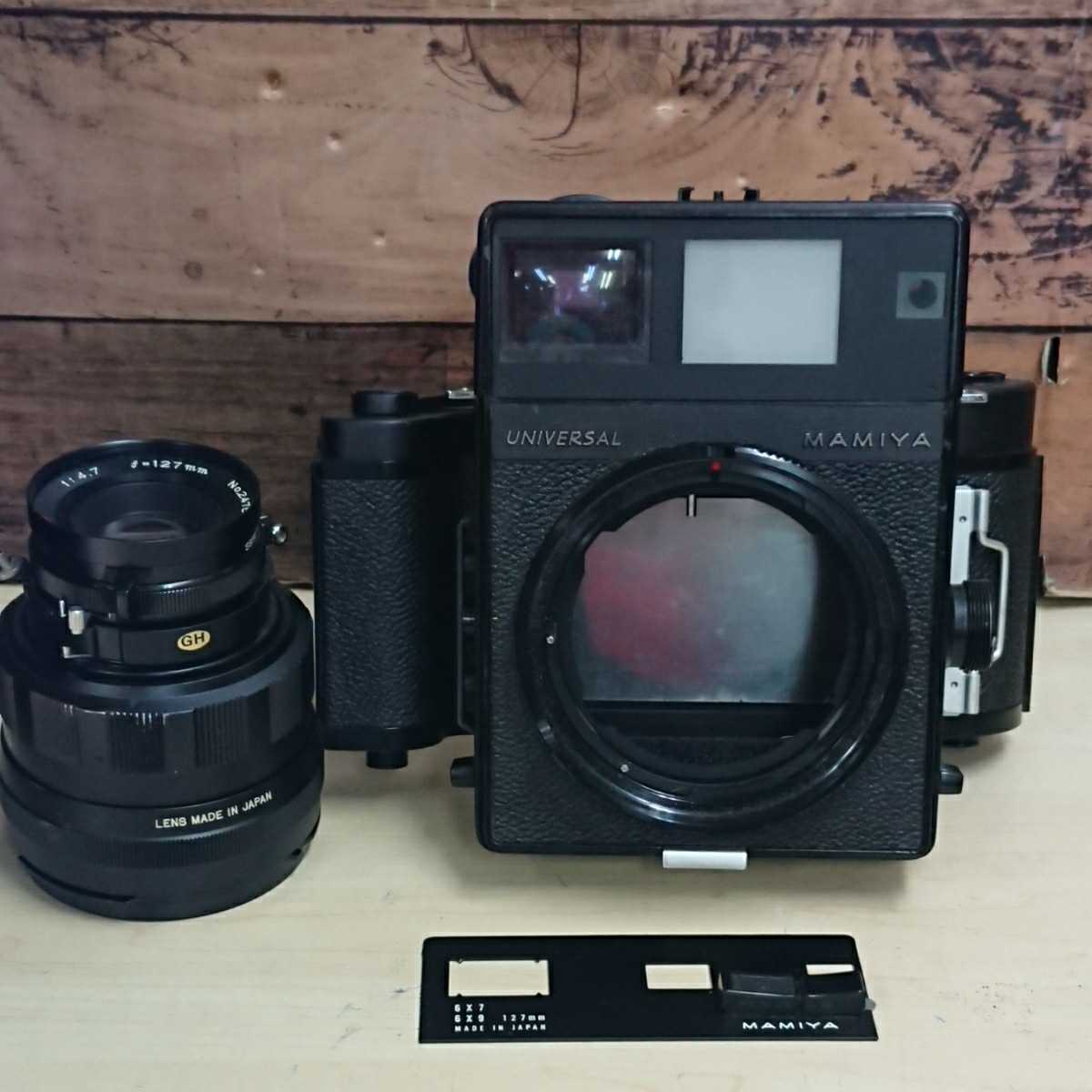 【傷や汚れあり】MAMIYA CAMERA UNIVERSAL 6×9 マミヤ 中判カメラロールフィルム カメラ A96425 レンズ