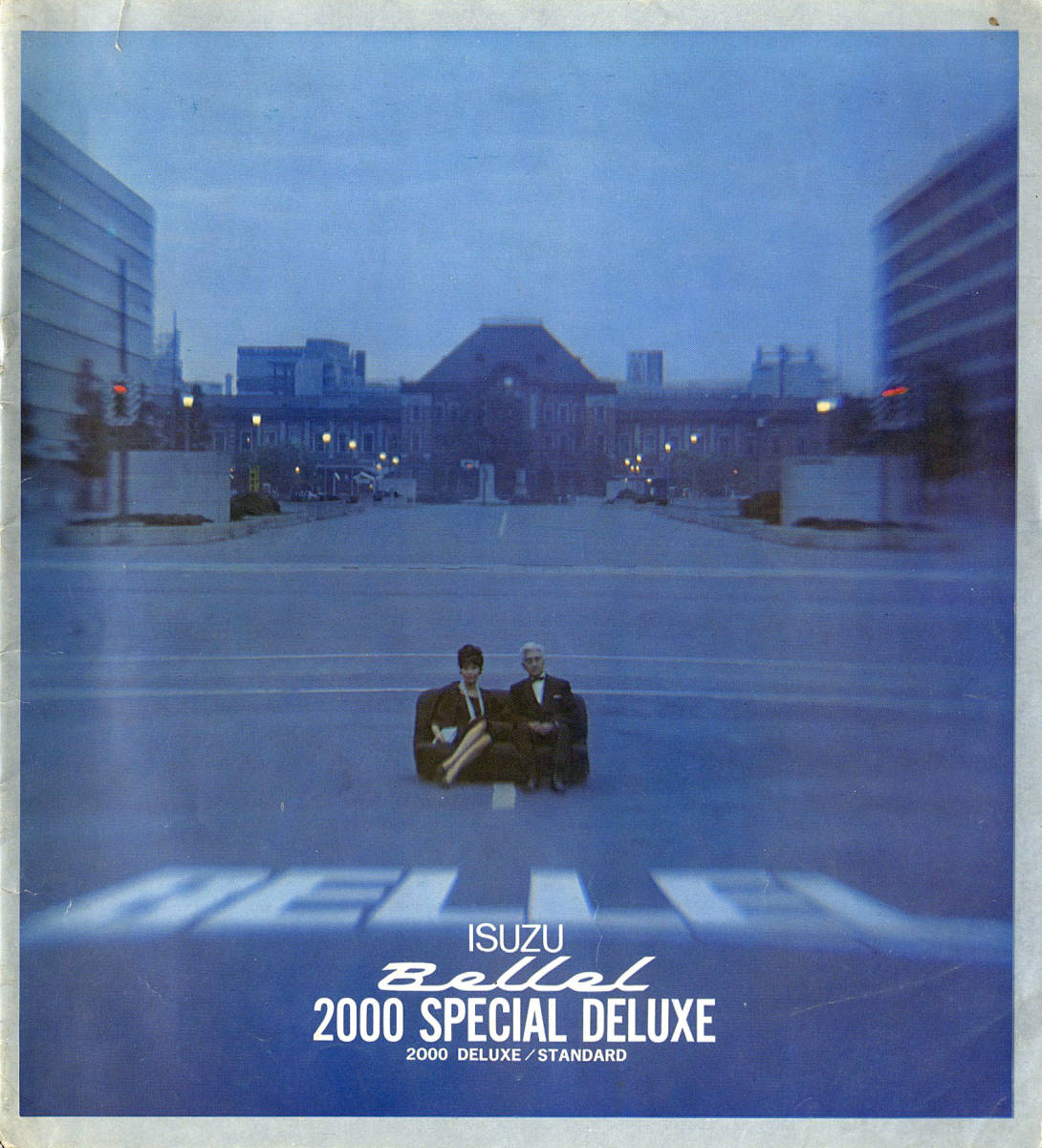 Ｎ．Ｓ．Ｐ　Ｓｐｅｃｉａｌ　～僕らを変えた季節たち～（５ＣＤ＋ＶＨＳ） N.S.P CD N.S.P Special ~僕らを変えた季節たち~(5CD+VHS)