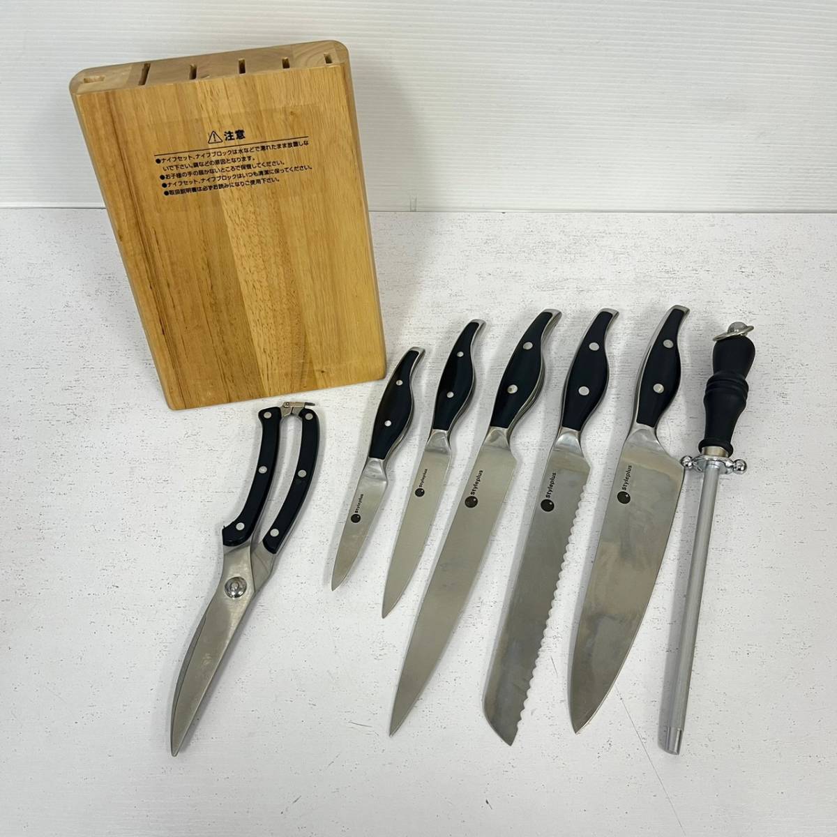 包丁まとめて 7本 まとめ売り