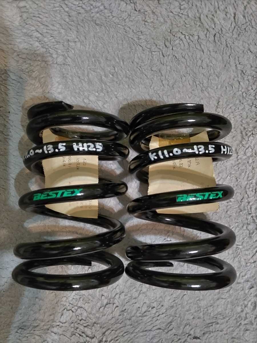 AE86用　BESTEX製 リアスプリング　6キロ AE86用 BESTEX製 リアスプリング 6キロ