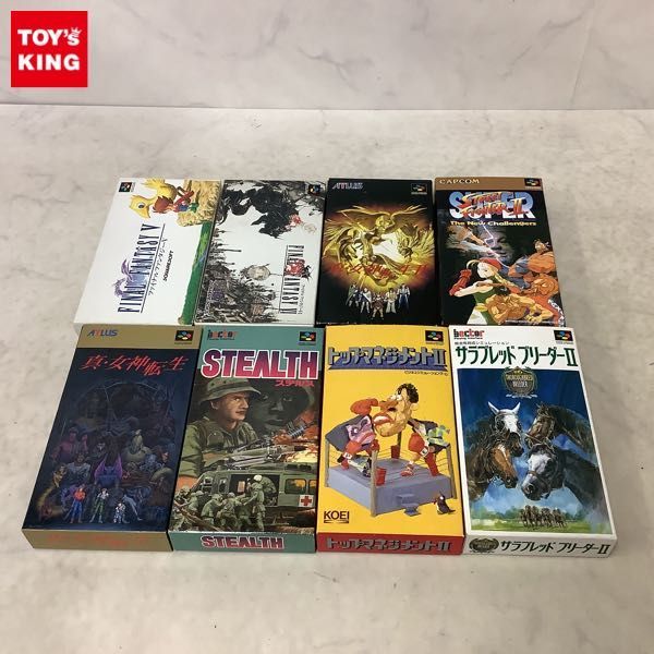 スーパーストリートファイターⅡ ポスター 勝スーパーファミコン付録