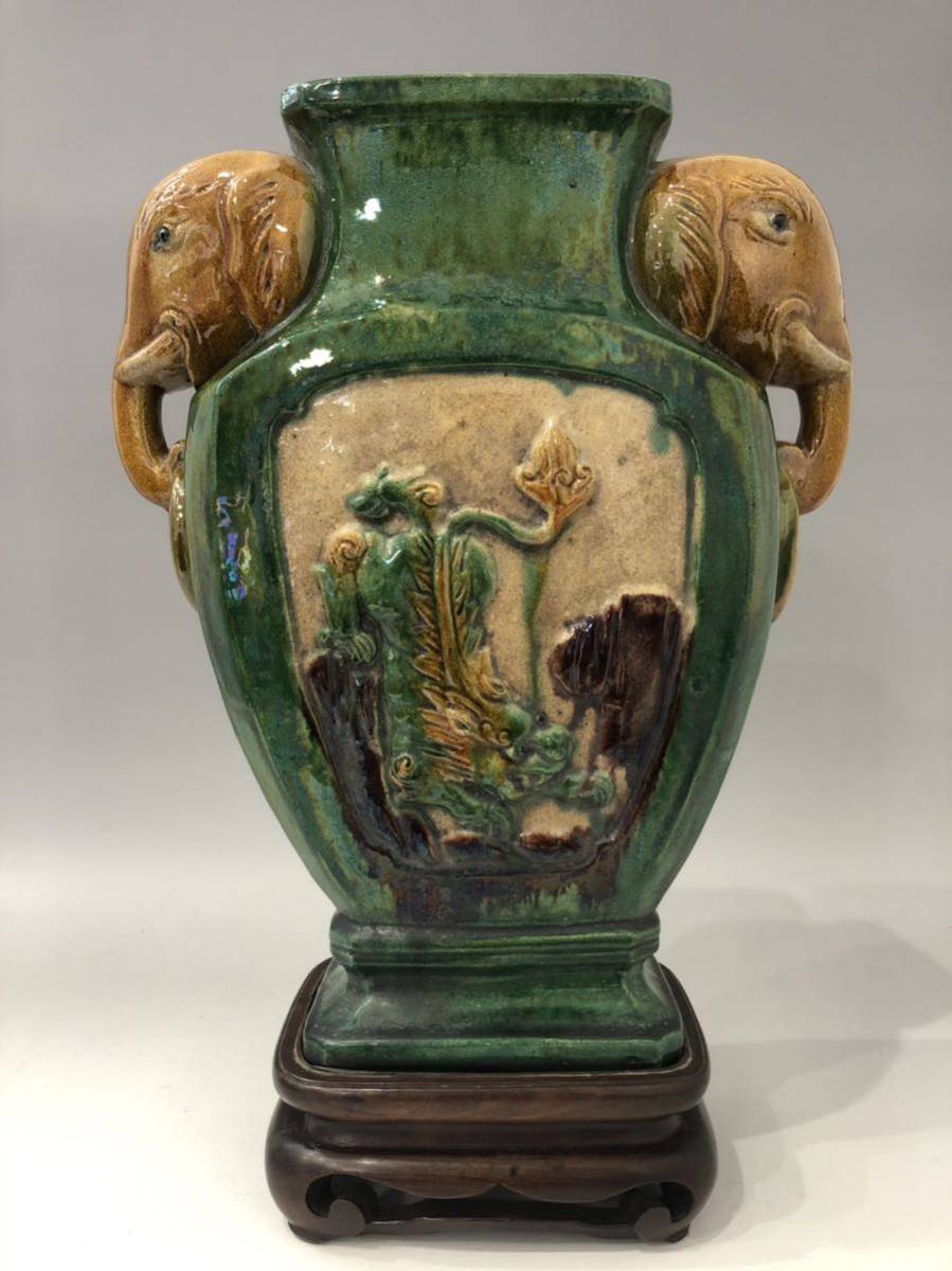 唐三彩 双耳壺 中国唐時代 唐三彩 双耳壺 中国唐時代