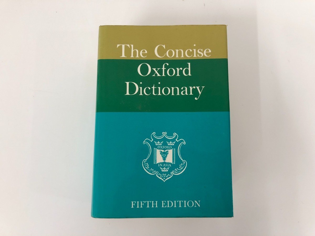 【傷や汚れあり】 【オックスフォード 英英辞典 辞書 The Concise Oxford Dictionary FIFTH（5th